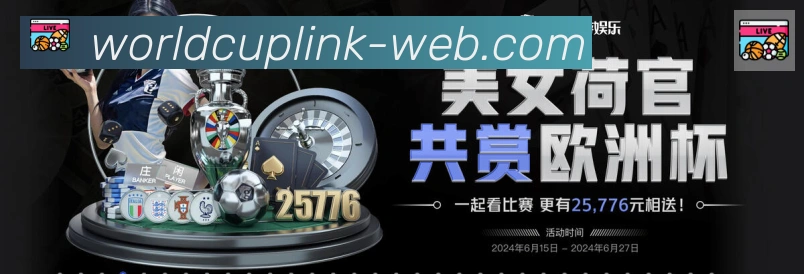 国际认证